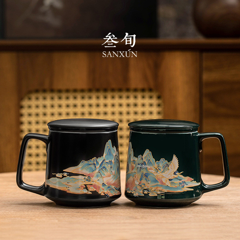 【台灣企業店+發票】叁旬千裏江山溫感泡茶馬克杯陶瓷茶水分離杯子辦公室帶蓋水杯送禮