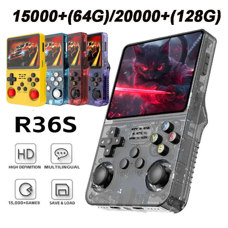 R36S 復古手持遊戲機 Linux 系統 3.5 英寸 IPS 屏幕便攜式袖珍視頻播放器 64GB 128GB 遊戲兒