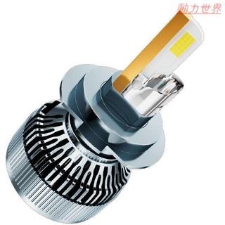 汽車帶透鏡鐳射大燈led超強光H7遠近一體H4高亮9005貨車H1改裝24V【動力世界】