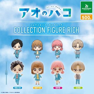 【LUNI 玩具雜貨】青春之箱公仔RICH 扭蛋4款 BUSHIROAD 4570194413710 豬股大喜 笠原匡
