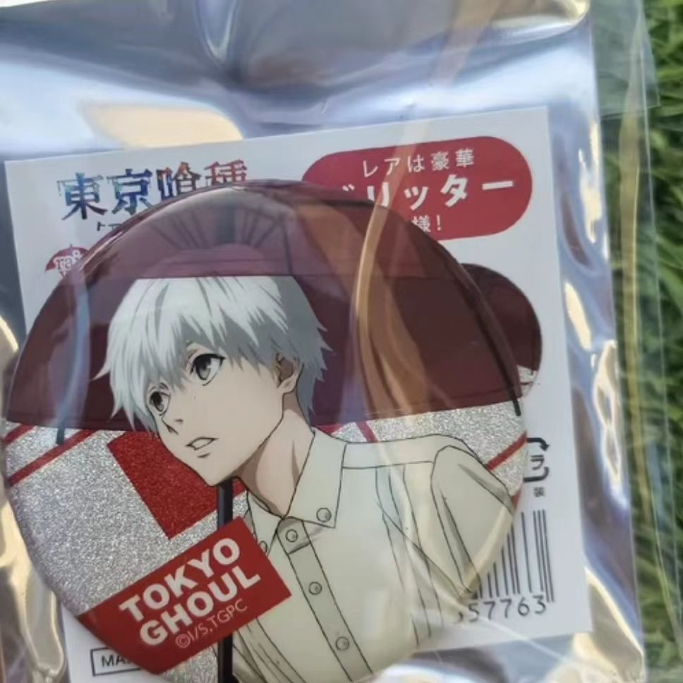 臺灣現_貨🛒日谷吧唧東京喰種金木研雨傘吧唧 金木研雨傘閃吧唧現貨包郵屁谷屁谷