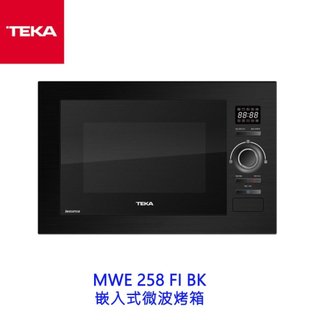 TEKA MWE 258 FI BK 嵌入式微波烤箱 烤箱