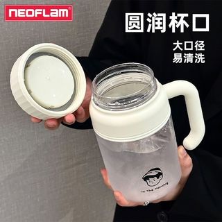 可開發票//【Neoflam】簡約新款大容量高顏值ins便攜男女學生水壺水杯塑膠杯子//免運