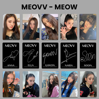 🌈正版官卡 臺灣出貨MEOVV小卡 打歌卡BROADCAST專輯MEOW特典卡 NPOP PREMIUM快閃卡