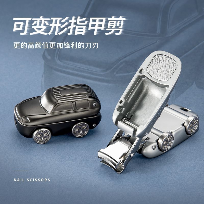 挑戰最低價德國迷你指甲剪可愛專用剪刀鋒利小巧指甲刀隨身便攜摺疊指甲鉗限定