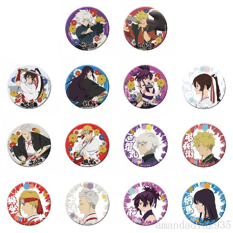 ❤地獄樂❤1.10~動漫地獄樂周邊畫眉丸徽章馬口鐵裝飾胸針吧唧