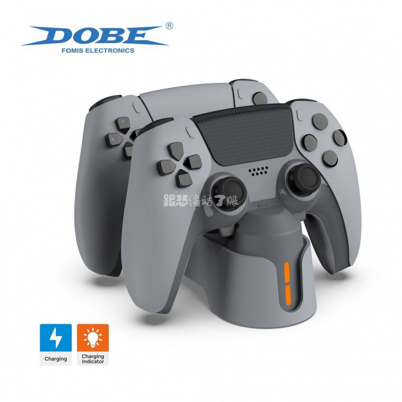 台出🎮│【DOBE正品】PS5手柄座充雙手柄座充slim手柄充電器PRO手柄充電座 PS5周邊配件 PS5周邊物料 P