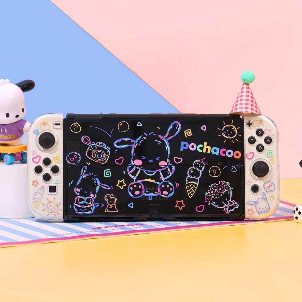 【限時免運】SWITCH OLED保護殼Switch2保護殼可插底座殼可開支架 塗鴉帕恰狗