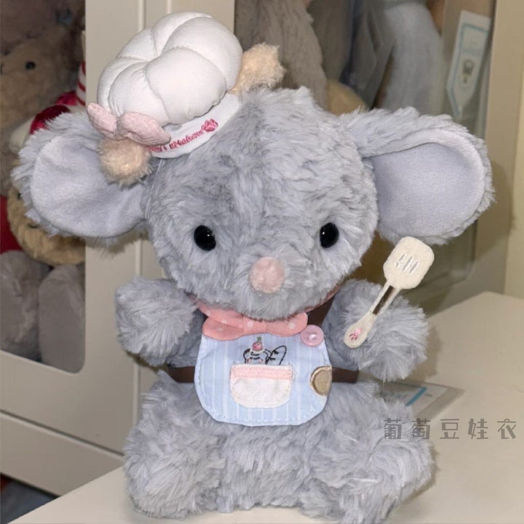 【娃衣速發】適用於jellycat15cm甜美小鼠新款娃衣服yummy兔口水巾洋裝子