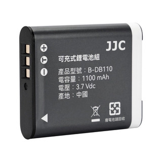 WG-8 WG-6 WG-1000 副廠電池｜適用RICOH防水相機｜JJC品牌電池｜替代DB-110｜WG8 WG6