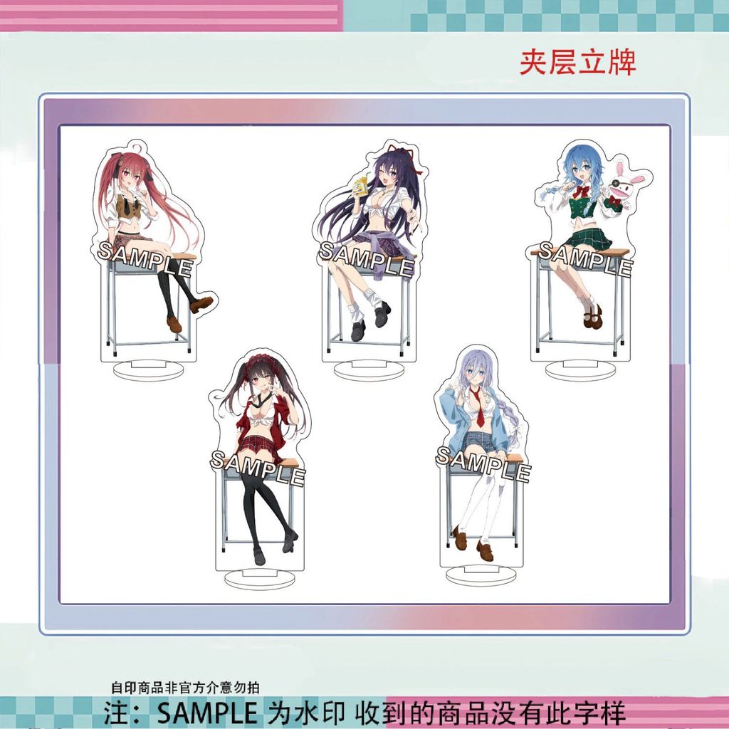 【❤★漫界新季~】1.19📋約會大作戰全新美式高校風十香狂三琴裏四糸乃崇宮澪自制立牌擺件
