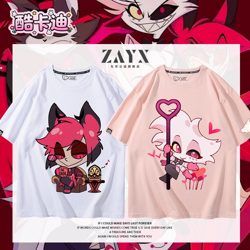 地獄客棧動漫週邊阿拉斯托廣播惡魔Q版卡通 純棉短袖 休闲圓領 男女兒童百搭半袖 寬鬆大尺碼 夏季潮流 青少年 親子裝上衣