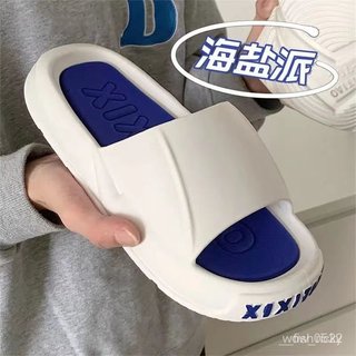 ✨川崎先生✨拖鞋男款戶外情侶運動風時尚夏天外穿防滑踩屎感厚底男士涼拖ins 懶人鞋洞洞鞋 學生潮休閒涼鞋 厚底涼拖鞋 2