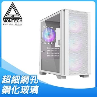 MONTECH 君主 AIR 100 ARGB 玻璃透側M-ATX機殼《白》