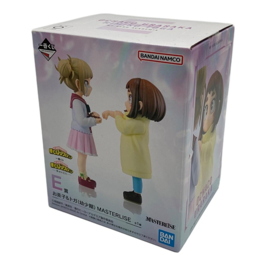 我的英雄學院 (我的英雄學院) Ochaco & Toga (Childhood) E 獎手辦 一番簽 我的英雄學院