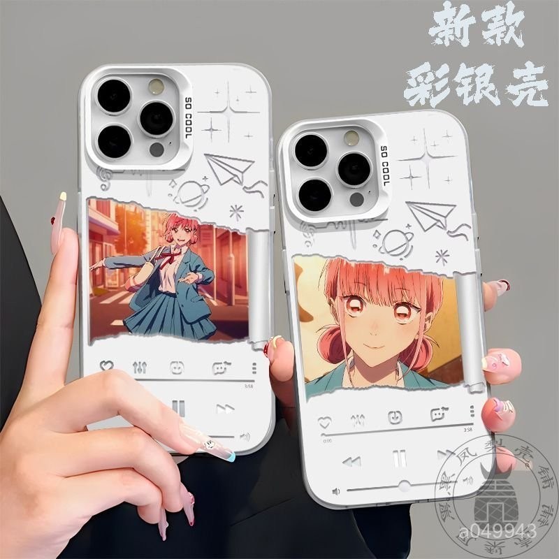 🌸限時免運🌸青春之箱週邊 青春之箱 青之箱 【精緻彩銀】青之箱鹿野韆夏蝶野雛彩銀手機殻適用於蘋果16華為vivoOPPO