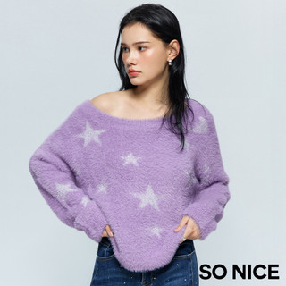 SO NICE 淡紫霧色兩穿領星星印花寬鬆版針織毛衣｜都會時尚女裝【93630002】