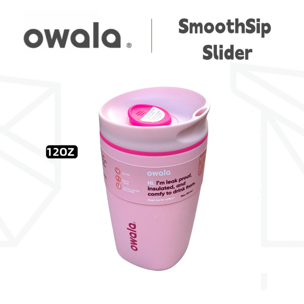 Owala SmoothSip 滑杯 - 20 盎司和 12 盎司絕緣不銹鋼旅行杯,適用於冷熱咖啡,防漏蓋