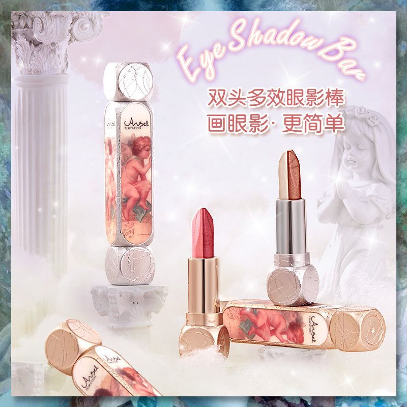 💗心動貨 💗#熱賣 2026 新品天使的誘惑愛情天使傾慕雙頭眼影棒懶人福利細膩帖服網紅痛苦彩妝 台妹瘋搶……