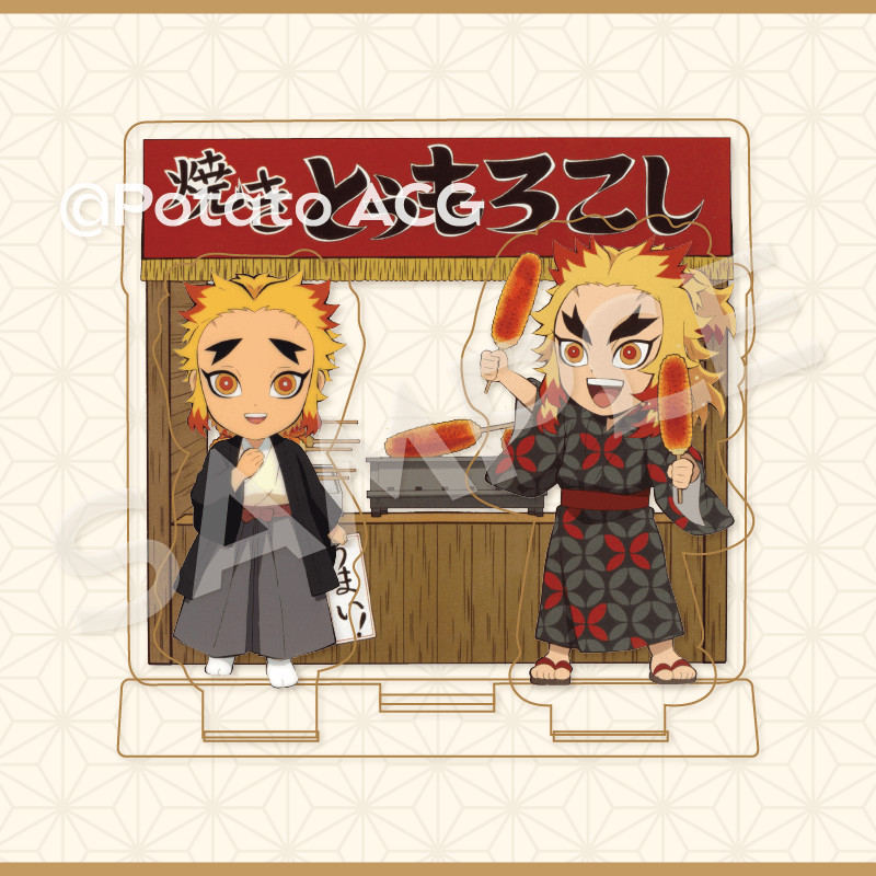 🏳‍🌈鬼滅之刃周邊炎柱大哥煉獄杏壽郎煉獄煉獄千壽郎亞克力立牌...