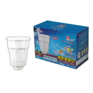 晶工牌感應式奈米科技開飲機專用濾心 CF-2532 【全國電子】