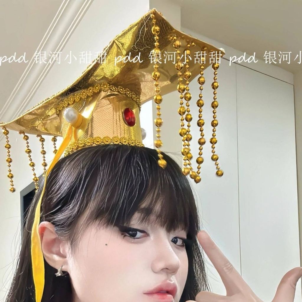 🎊臺灣寄出☜全館免運🎊古代皇帝帽子今天當把皇帝皇上頭冠秦始皇頭冠吾皇萬萬歲生日道具