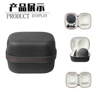 💥 桃園倉庫出貨 適用蘋果Apple HomePod mini 音箱包音響保護套便攜包防震收納盒