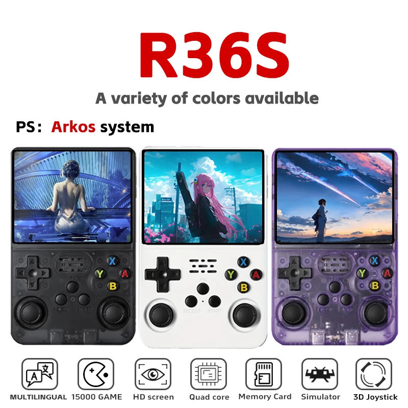 Aroks R36S 復古遊戲機 3.5 英寸 IPS 屏幕 64GB 超便攜 Linux 系統袖珍移動遊戲設備