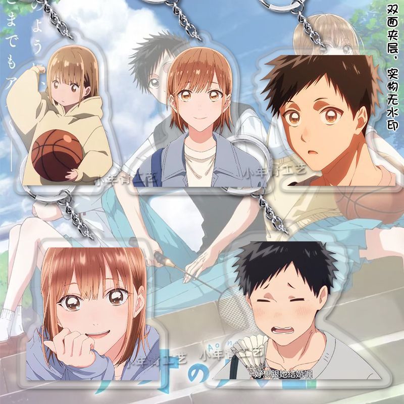 🎐~青春之箱~🎐《藍箱》亞克力鑰匙扣鹿野千夏豬股大喜青春之箱周邊掛件