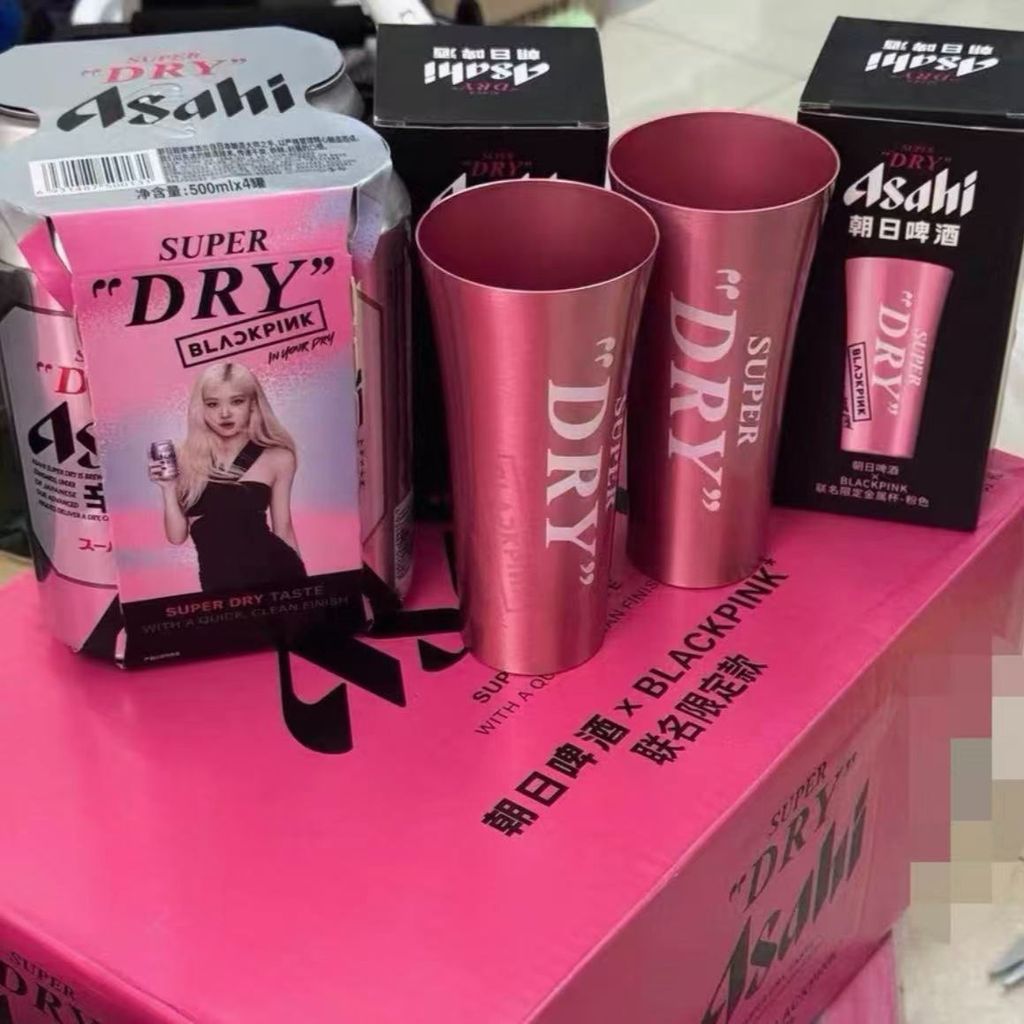 ✨小象優選✨朝日×Blackpink聯名變色杯 Blackpink粉色啤酒杯  Asahi粉色溫感啤酒杯 銀色變溫溫感杯