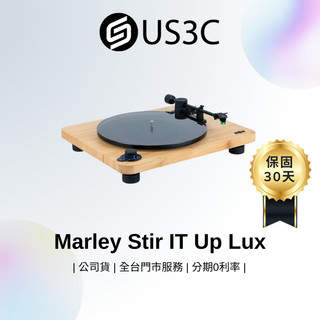 【全新品】Marley Stir IT Up Lux EM-JT010 無線藍芽黑膠唱盤 藍芽5.3 轉速穩定 唱針替換