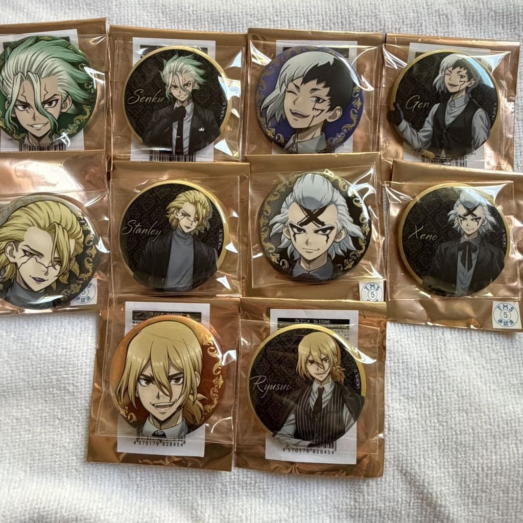 官方熱銷石紀元黑西服吧唧jf2026場販千空斯坦利傑諾淺霧幻