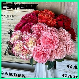 ESTRENAR 假康乃馨,7 頭絲綢花束 - 人造花,時尚模擬假花派對裝飾和假日
