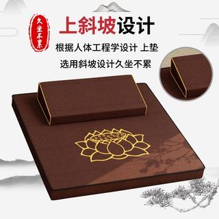 【限時特賣】打禪坐墊禪修墊蒲團靜坐家用摺疊加厚寺院用布藝蓮花椰棕盤腿墊l