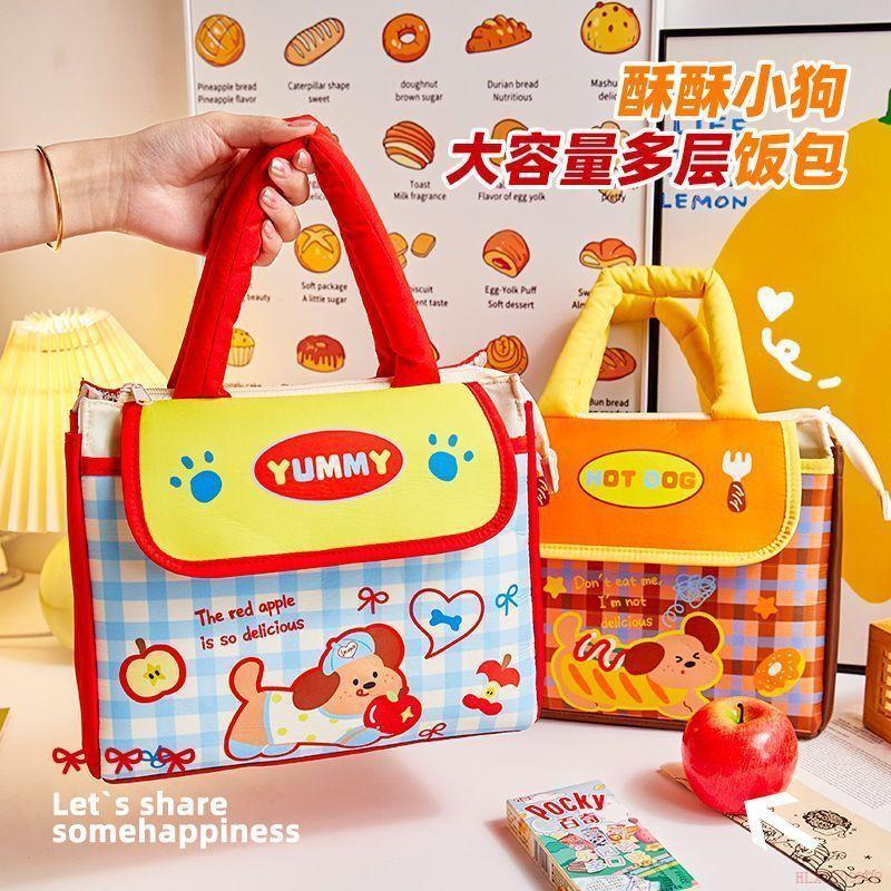 闆娘推薦🌈卡通飯盒保溫袋大容量學生上班族早午餐帶飯加厚鋁箔手提便當袋
