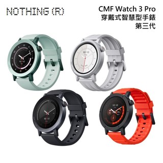 【限時快閃】Nothing CMF Watch 3 Pro 第3代 1.43吋 穿戴式智慧型手錶