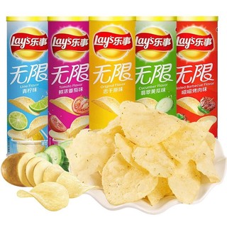 🔥24H出貨🔥黃瓜味樂事洋芋片90g 青檸味 蕃茄味 lay’s 零食 休閒零食 進口零食 洋芋片 黃瓜