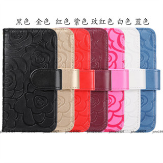 時尚潮牌 山茶花 掀蓋 皮套 iPhone 17 16 15 14 13 12 11 Pro Max 7p 皮質 手機殼