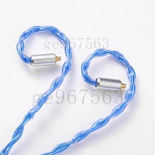 台灣公司貨-附發票 diy耳機線 IE900 IE800有線發燒升級線 鍍銀MMCX 2pin4.4HIFI平衡線