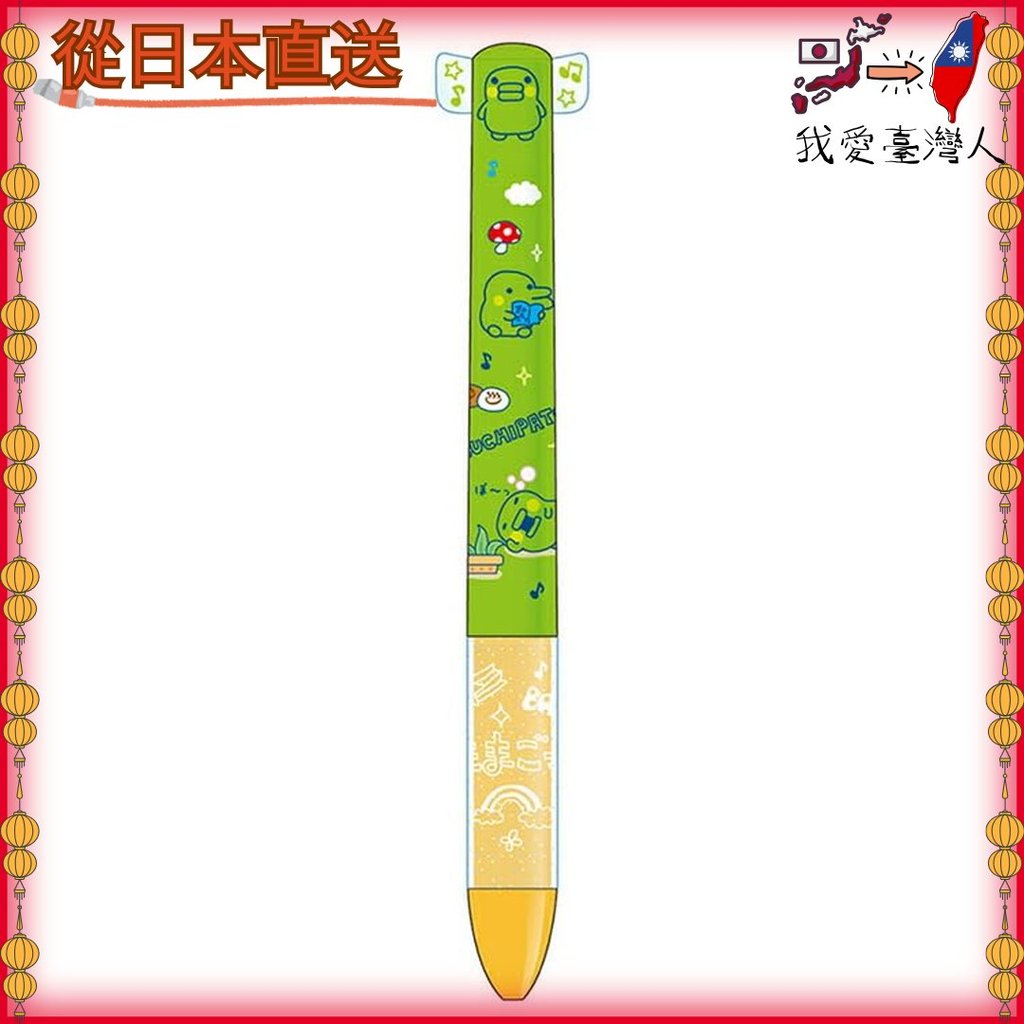 【日本直送】 funbox Tamagotchi 原子筆 0.7 毫米 mimi 筆 Kuchipatchi 24700