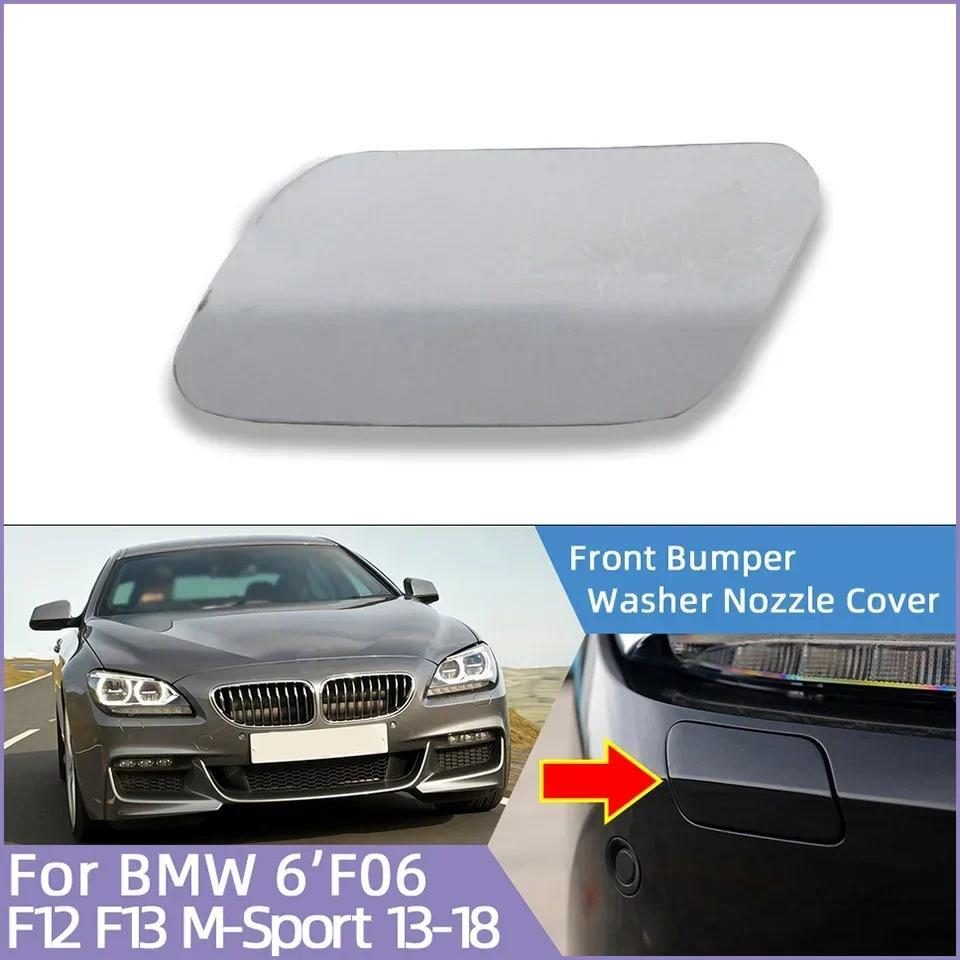 適用於 BMW 6 F06 F12 F13 M-Bumper 2013 2014 2015 2016 2017 2018