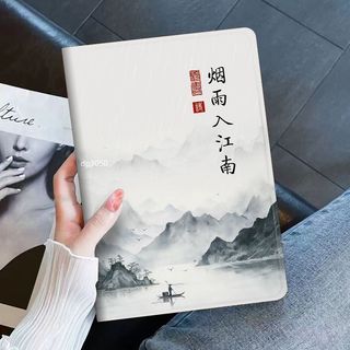 書本式 iPad保護殼 水墨書畫 適用於iPad 10防摔保護殼 Air 7 6 5 mini 7 6 無筆槽 招財好運