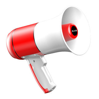 高音手持喇叭擴音器大聲公戶外叫賣宣傳充電錄音戶外喊話器 擴音器 叫賣機 喊話器 錄音器