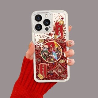 圓圓財神蘋果16Pro手機殼iPhone14/15流沙款17Air透明XSMax