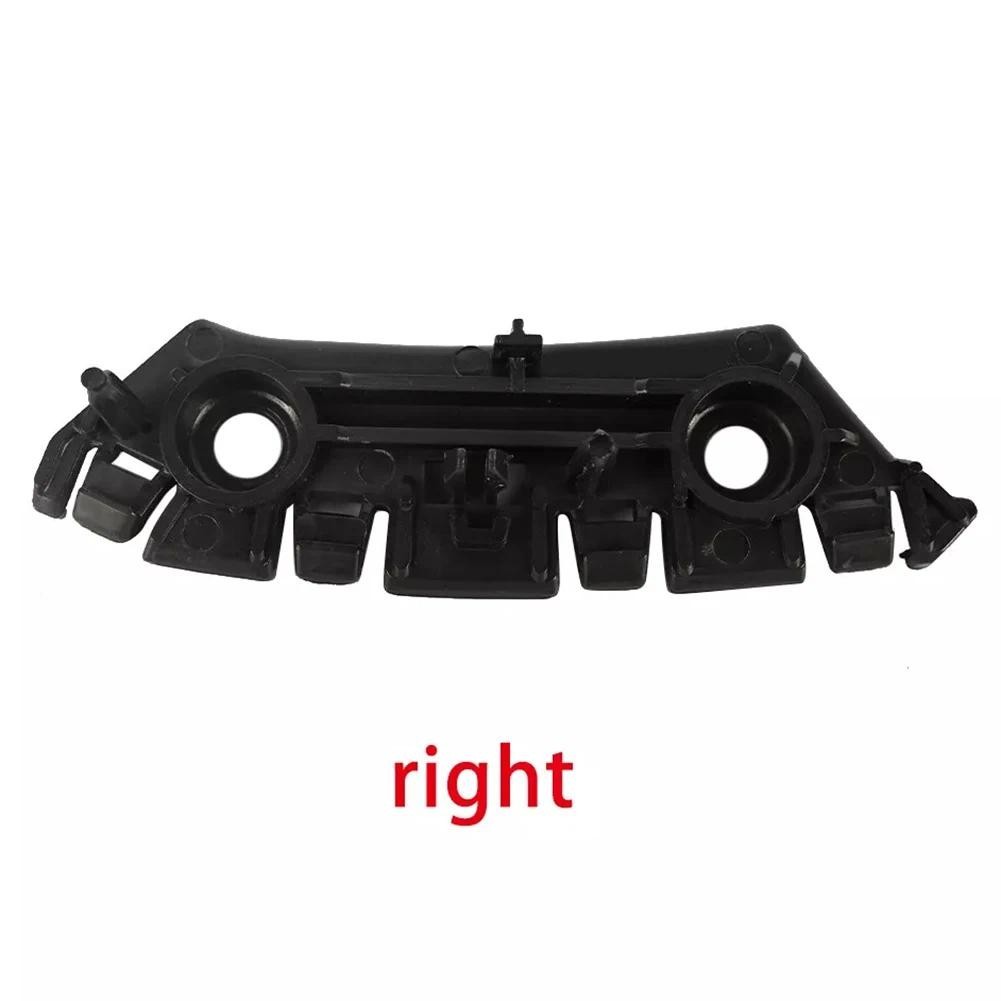 CITIGO Bumper Part 保險槓支架更換防腐黑色易於安裝 OEM 編號 1S0807184A 用於座椅 MI