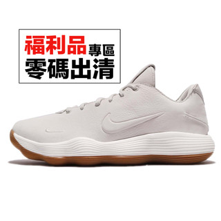 Nike 籃球鞋 Hyperdunk 2017 Low LMTD EP 白 零碼福利品 [ACS]