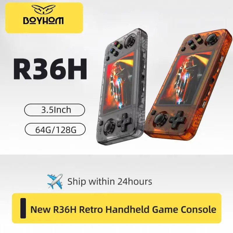 2025 R36H 復古手持遊戲機開源便攜式袖珍視頻播放器 64GB 128GB 3.5 英寸兒童禮物聖誕禮物
