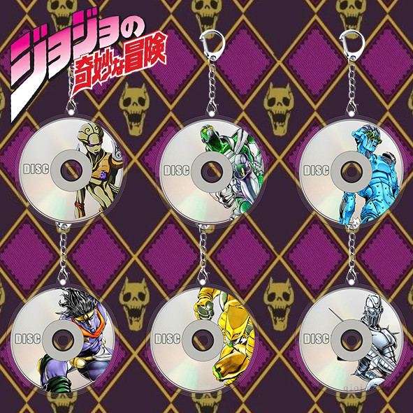 JOJO 喬喬 JOJO的奇妙冒險 鑰匙圈 JOJO的奇妙冒險光碟亞克力鑰匙扣動漫遊戲周邊書包拉鍊掛飾朋友