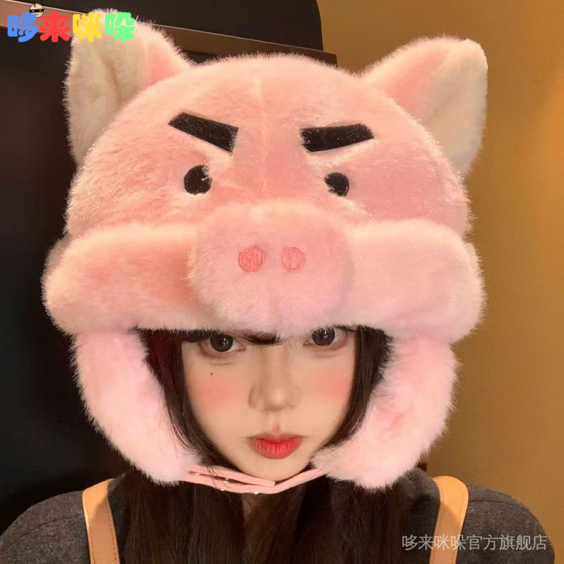 趣味 肥嘟嘟左衛門玩偶帽子 甜美 可愛小豬帽子 秋冬 保暖防風護耳帽 卡通 肥嘟嘟左衛門頭套 動漫週邊 禮物