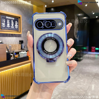 升級版冰晶護盾 CD紋支架手機殼 Google Pixel 10 9 8 7 谷歌9A 8A 7A 四角氣囊防摔軟殼